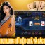 Biểu tượng Đường dây Nóng